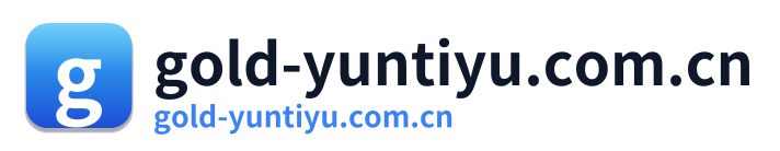 gold-yuntiyu.com.cn